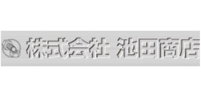 株式会社池田商店